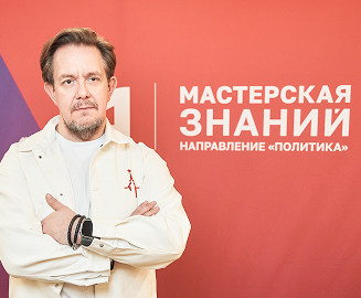 Асафов Александр Николаевич